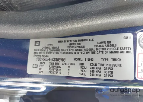 2012 Chevrolet Colorado 2Lt из США, поврежденный, VIN 1GCHSDFE5C8109759